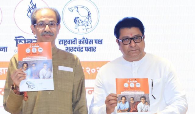 शिवशक्तीचा वचननामा : बेस्टच्या बस प्रवासाचे दर कमी करणार, महिला व विद्यार्थ्यांना मोफत प्रवास