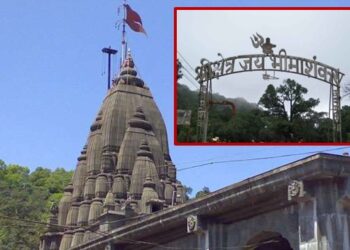 श्री क्षेत्र भीमाशंकर मंदिर ३ महिन्यांसाठी बंद!