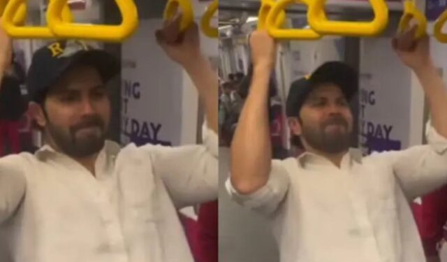 धावत्या ट्रेनमध्ये स्टंटबाजी करणे वरुण धवनला पडले महागात! मेट्रो प्रशासनाने दिले सुरक्षेवरून कडक संकेत