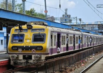 मध्य रेल्वे मार्गावर विद्याविहार, कांजूरमार्ग, नाहूर रेल्वे स्थानकाचा थांबा रद्द