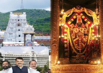 मंत्रिमंडळाचा निर्णय; नवी मुंबई तिरूपती देवस्थानाला अवघ्या १ रुपयात ३.६ एकर जमीन