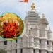 मुंबईतील श्री सिद्धिविनायक मंदिर दर्शनासाठी ५ दिवस बंद!