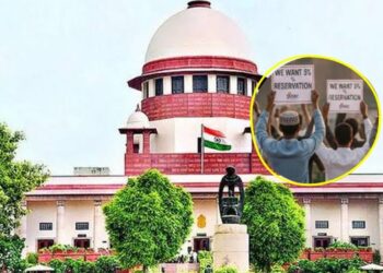 मुस्लिम समाजाचे शैक्षणिक आणि नोकरीतील ५% आरक्षण रद्द! – राज्य सरकारचा निर्णय
