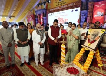 मुख्यमंत्री देवेंद्र फडणवीस यांच्या हस्ते चौथ्या विश्व मराठी संमेलनाचे शानदार उद्घाटन