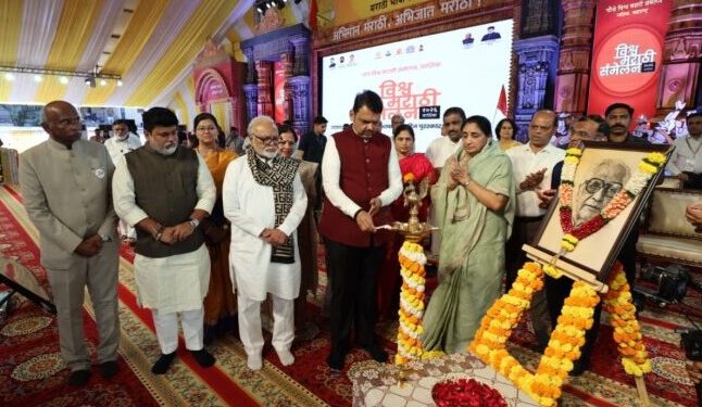 मुख्यमंत्री देवेंद्र फडणवीस यांच्या हस्ते चौथ्या विश्व मराठी संमेलनाचे शानदार उद्घाटन