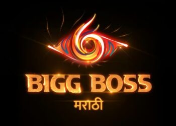 एका चुकीमुळे आता अख्खं घर राहणार उपाशी! बिग बॉस मराठी ६च्या सदस्यांच्या जेवणावर गदा