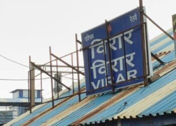विरार रेल्वे स्थानक परिसरातील वाहतूक कोंडी सोडवण्यासाठी महानगरपालिकेचे महत्वपूर्ण पाऊल! ‘सॅटीस’ प्रकल्पांतर्गत सल्लागार संस्थेची नियुक्ती