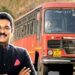 उत्पन्न वाढीसाठी एसटी बसेस फेऱ्यांचा वक्तशीरपणा वाढवा – परिवहन मंत्री प्रताप सरनाईक