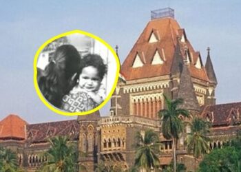 एकल मातेचा कायदेशीर विजय! लेकीच्या नावापुढे आता आईची ओळख – उच्च न्यायालयाचा निर्णय