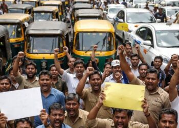 बेकायदा बाइक टॅक्सीच्या मनमानी कारभाराविरोधात ७ फेब्रुवारीला कॅब व रिक्षाचालकांचा देशव्यापी बंद!