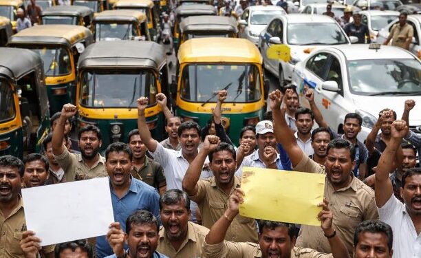 बेकायदा बाइक टॅक्सीच्या मनमानी कारभाराविरोधात ७ फेब्रुवारीला कॅब व रिक्षाचालकांचा देशव्यापी बंद!