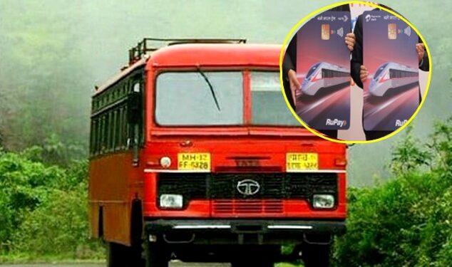 आता एसटीमध्ये सवलतीच्या दरात प्रवास करण्यासाठी एनसीएमसी स्मार्ट कार्ड बंधनकारक