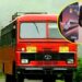 आता एसटीमध्ये सवलतीच्या दरात प्रवास करण्यासाठी एनसीएमसी स्मार्ट कार्ड बंधनकारक