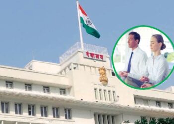 आता मंत्रालयातील अधिकारी-कर्मचाऱ्यांची कामे तणावमुक्त; दररोज १० मिनिटांचा ‘योग ब्रेक’!