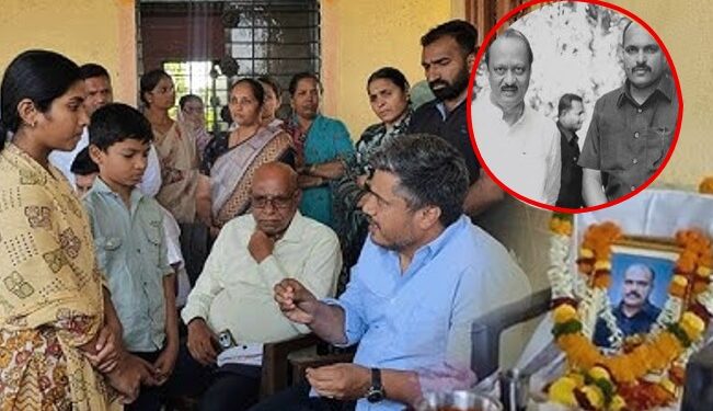 अजित दादांचे अंगरक्षक विदीप जाधवांच्या कुटुंबाला आता पवारांचा आधार!