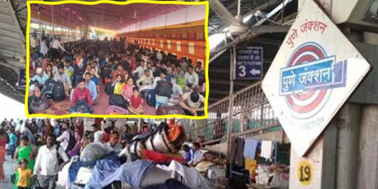 पुणे स्थानकावर आता विमानतळासारखी सुविधा! होळीला गावी जाणाऱ्यांची गर्दी रोखण्यासाठी स्वतंत्र ‘होल्डिंग एरिया’