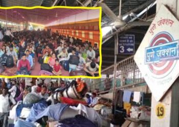 पुणे स्थानकावर आता विमानतळासारखी सुविधा! होळीला गावी जाणाऱ्यांची गर्दी रोखण्यासाठी स्वतंत्र ‘होल्डिंग एरिया’