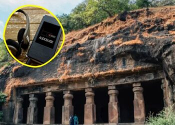 एलिफंटा लेण्यांच्या इतिहास आता डिजिटल रुपात! ऑडिओ गाईडमुळे गाईडशिवाय कळणार लेण्यांचे ऐतिहासिक महत्त्व