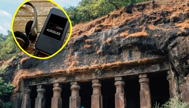 एलिफंटा लेण्यांच्या इतिहास आता डिजिटल रुपात! ऑडिओ गाईडमुळे गाईडशिवाय कळणार लेण्यांचे ऐतिहासिक महत्त्व