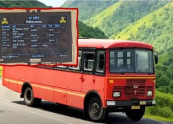 राज्याच्या लालपरीची डिजिटल झेप! आता रेल्वेप्रमाणे बसचे ‘लाईव्ह स्टेटस’ स्थानकावर दिसणार