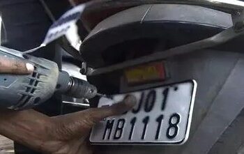 सावधान! १८ फेब्रुवारीपासून जुन्या नंबर प्लेटस असलेल्या वाहनांवर थेट दंडात्मक कारवाई