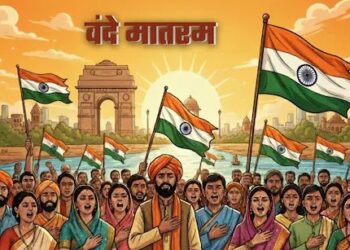 राष्ट्रगीतापूर्वी ३ मिनिटांचं वंदे मातरम् अनिवार्य, केंद्र सरकारचा मोठा निर्णय