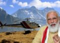 माउंट एव्हरेस्टच्या उंचीपर्यंत उडणारे हेलिकॉप्टर बनवणार! – पंतप्रधान मोदींची घोषणा