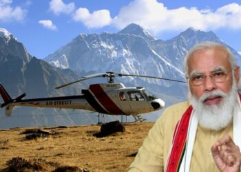 माउंट एव्हरेस्टच्या उंचीपर्यंत उडणारे हेलिकॉप्टर बनवणार! – पंतप्रधान मोदींची घोषणा