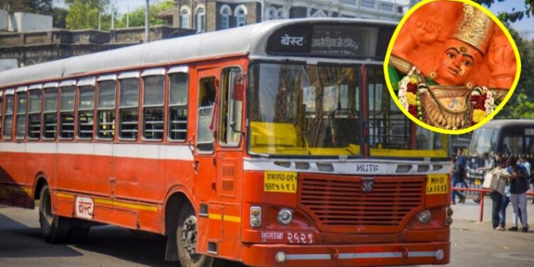 सप्तशृंगी भक्तांसाठी गुड न्यूज! मातेच्या दर्शनासाठी नाशिक स्टँडवरून दर १० मिनिटाला सुटणार बस