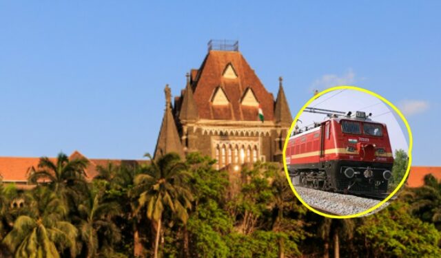 रेल्वे प्रशासनाला हायकोर्टाचा दणका! आता प्रत्येक मेल-एक्स्प्रेसमध्ये आगाऊ स्थानाकाची अनाउन्समेंट सिस्टम अनिवार्य