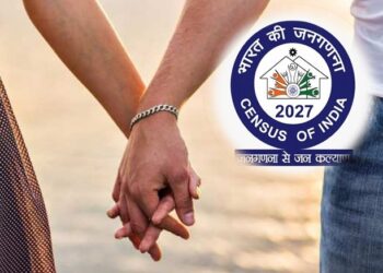 ऐतिहासिक निर्णय! २०२७ जनगणनेत लिव्ह-इन जोडप्यांना मिळणार वैवाहिक दर्जा