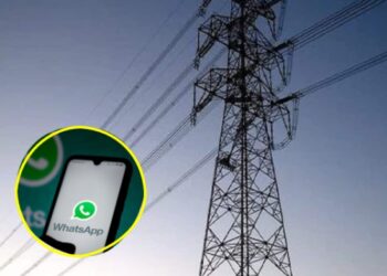 महावितरण आता तुमच्या व्हॉट्सॲपवर! वीज बिल आणि तक्रारींचे निवारण एका क्लिकवर
