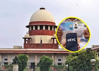 नो KYC, नो SALARY! राज्यातील सर्व शासकीय कर्मचाऱ्यांना आता ‘ई-केवायसी’ बंधनकारक – राज्य सरकारचा निर्णय