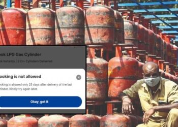 आता दोन सिलिंडर बुकिंगमध्ये किमान २५ दिवसांचे अंतर अनिवार्य! – केंद्राचा मोठा निर्णय