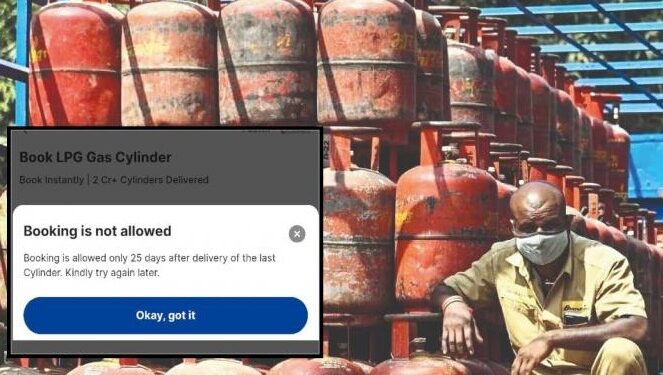 आता दोन सिलिंडर बुकिंगमध्ये किमान २५ दिवसांचे अंतर अनिवार्य! – केंद्राचा मोठा निर्णय