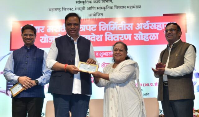 मुंबईत आता हक्काचे व्यासपीठ! स्वतंत्र नाट्यगृह आणि चित्रपटगृह उभारण्याची आशिष शेलारांची घोषणा