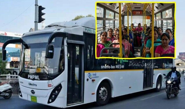 महिला दिनी PMPMLची विशेष पर्यटन बस सेवा, फक्त ५०० रुपयांत पुणे दर्शन!