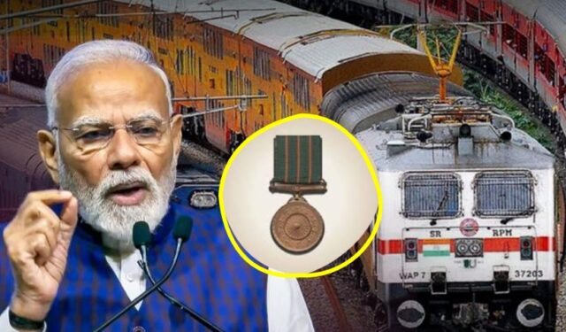 देशाच्या रक्षकांसाठी रेल्वेचे दरवाजे खुले! शौर्यपदक धारकांना कुटुंबासह आयुष्यभरासाठी मोफत प्रवासाची भेट – मोदी सरकारचा निर्णय