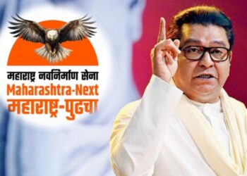 महाराष्ट्राच्या विकासासाठी राज ठाकरेंचं नवं पाऊल; ‘महाराष्ट्र नेक्स्ट’ पोर्टलचं लोकार्पण!