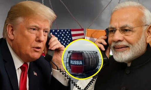 ट्रम्प प्रशासनाची भारताला साथ! रशियाकडून तेल खरेदीसाठी भारताला अमेरिकेची ३० दिवसांची विशेष सवलत