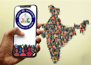मोबाईलवर करा तुमची जनगणना; १ ते १५ मे दरम्यान नागरिकांना मोठी संधी