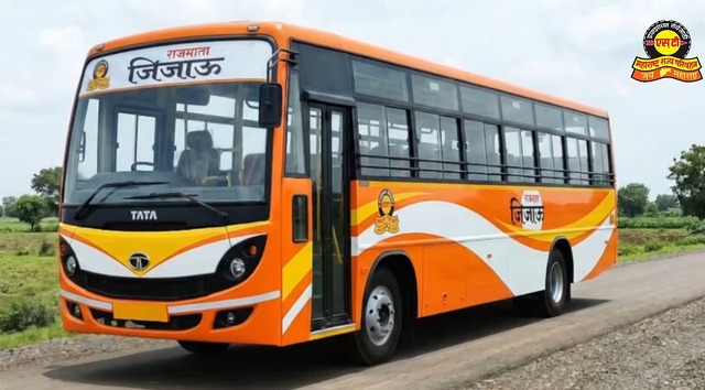 एसटीमध्ये दाखल होणार अत्याधुनिक ‘राजमाता जिजाऊ’ बस!