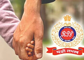 ‘ऑपरेशन नन्हे फरिश्ते’तून ४१२ मुलांची सुटका; पुणे आरपीएफची उल्लेखनीय कामगिरी