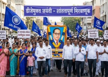 ध्वनीप्रदूषण टाळण्यासाठी भीम अनुयायांचे पाऊल; यंदा डॉ. आंबेडकर जयंती ठरणार ‘डीजेमुक्त’