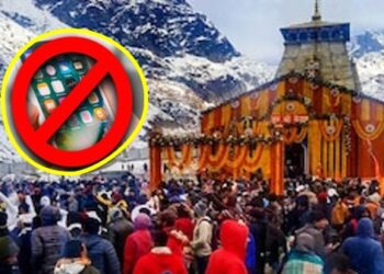 चारधाम यात्रा १९ एप्रिलपासून सुरू; केदारनाथ मंदिरमध्ये मोबाईल बंदी
