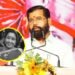 अभी ना जाओ छोड कर! आशाताईंच्या जाण्याने संगीताचा सुवर्णकाळ हरपला – उपमुख्यमंत्री एकनाथ शिंदे
