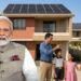 वीज बिल होणार ‘झिरो’! मोदी सरकार घराच्या छतावर सौर पॅनल बसवण्यासाठी देतंय ७८,००० रु