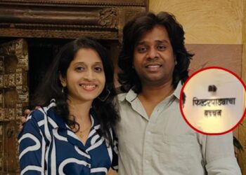 ‘फिल्टरपाड्याचा बच्चन’ चढला बोहल्यावर! नव्या घरात नव्या लक्ष्मीसह थाटामाटात गृहप्रवेश