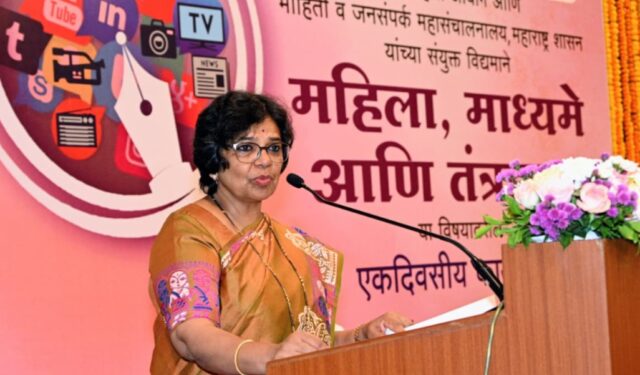 माध्यमांनी महिलांविषयी संवेदनशील, जबाबदार आणि अचूक वार्तांकन करावे – राष्ट्रीय महिला आयोग अध्यक्षा विजया रहाटकर