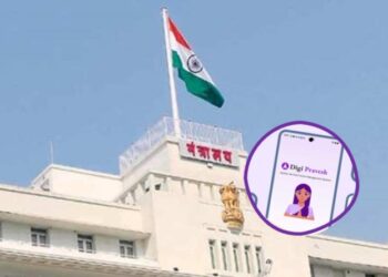 मंत्रालय सुरक्षेला सुरुंग? १० हजार ‘डिजी प्रवेश’ कार्ड गायब; ओळखपत्रांसाठी थेट नागरिकांना फोन